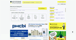 Desktop Screenshot of keystone-lab.com